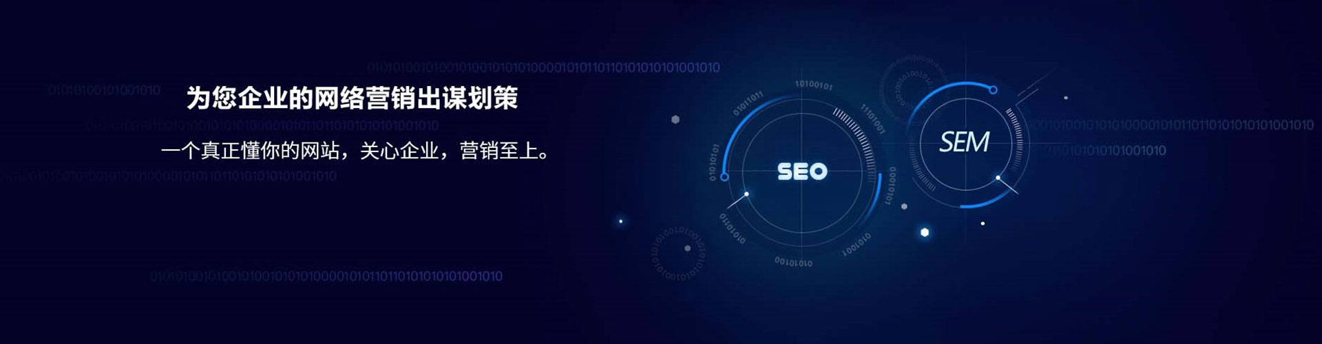 吉州微博信息流