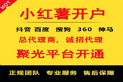 某某企业SEM营销案例解析：SEM在零售行业的成功运用